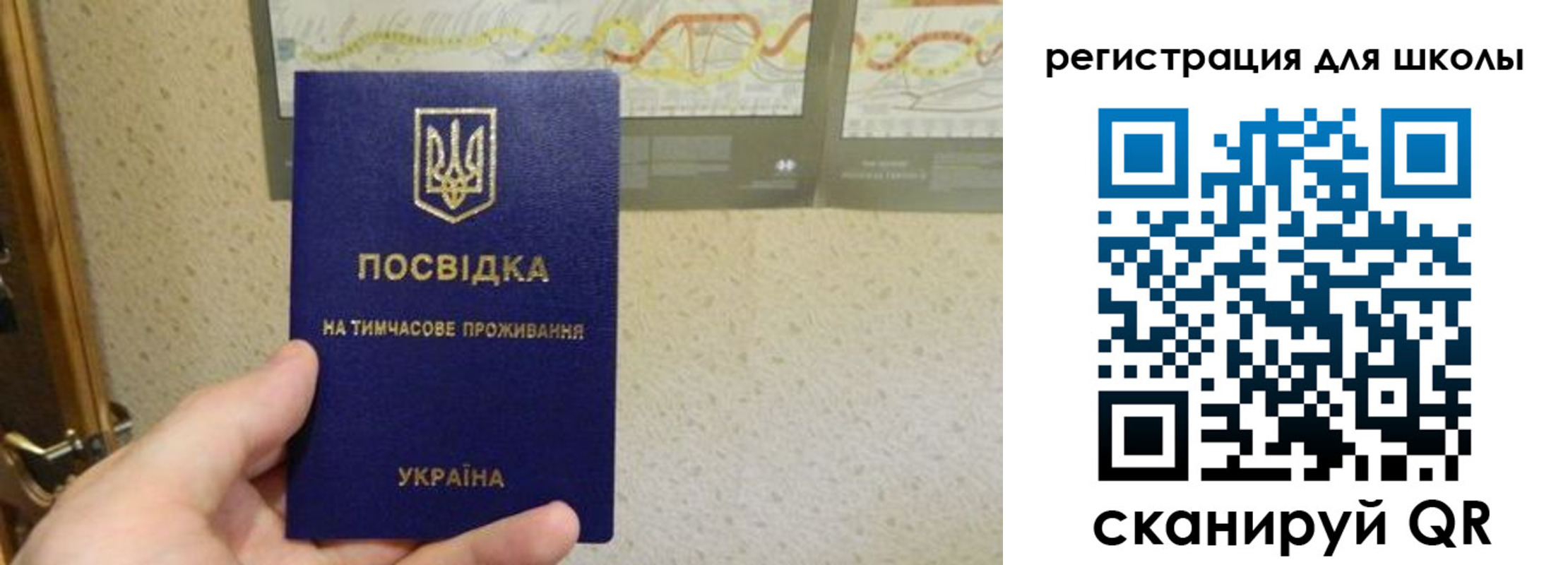 форма 3 в Сосновоборске